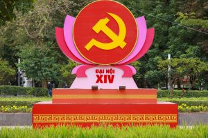 Communism | Political Ideology | International